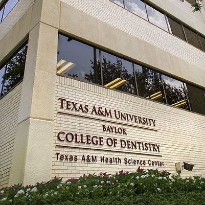 Outside view of dental school building